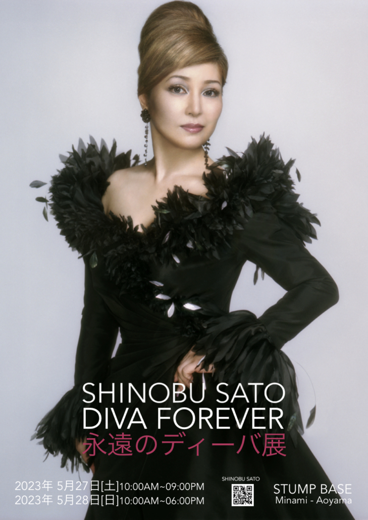 Shinobu Sato Diva Forever En Yusaku Mizushima